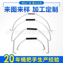 �����T��Ͱ���� ͨ���ֱ� �F���� Ͱ�������� �Ɂ�D��Ӷ���