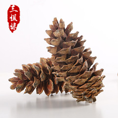 Christmas tree pine tower north and south birch south tower diy crafts decoration pendant photography props ornaments wholesale