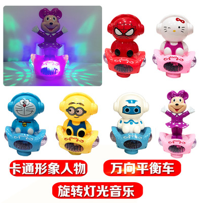 universal Toy car Cartoon Toy car Electric universal Turn LIGHT music universal Scooter