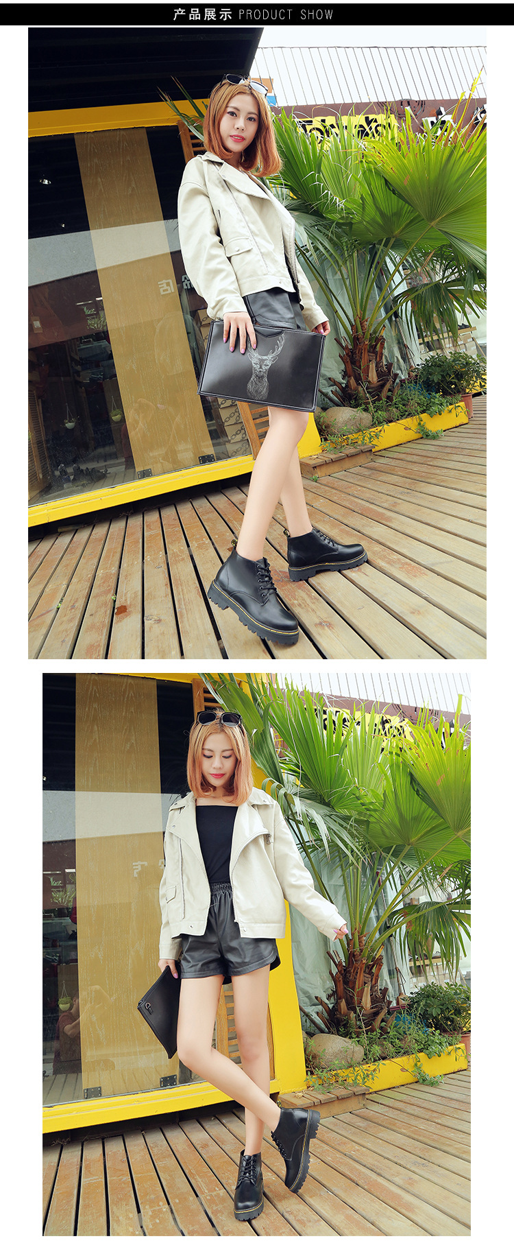 Bottes femme en PU artificiel - Ref 3355361 Image 13