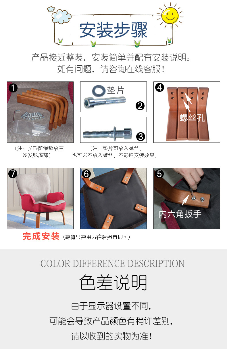003优化790_19.jpg