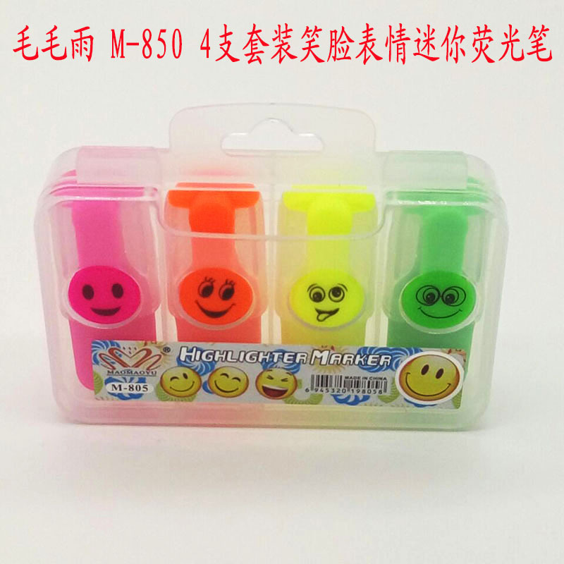 毛毛雨M-850套装荧光笔4标题