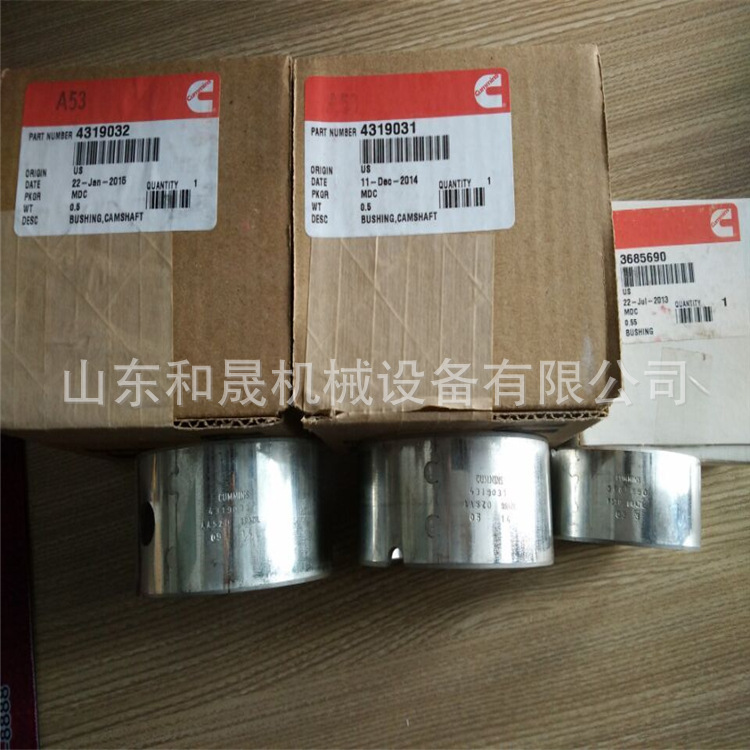 QSX15r4319032