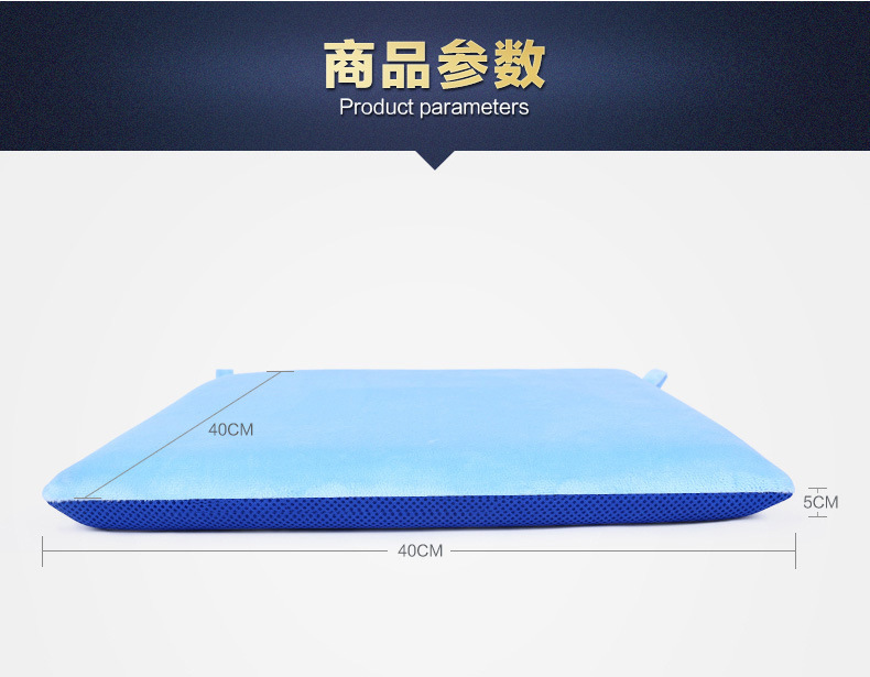 Memory Foam sofa Seat cushion Slow rebound Office Chair pads Square Bandage Ass dazuo Mat household items