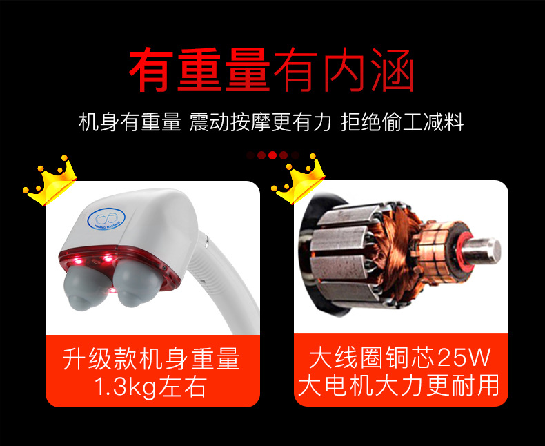 双头按摩棒详情_09.jpg
