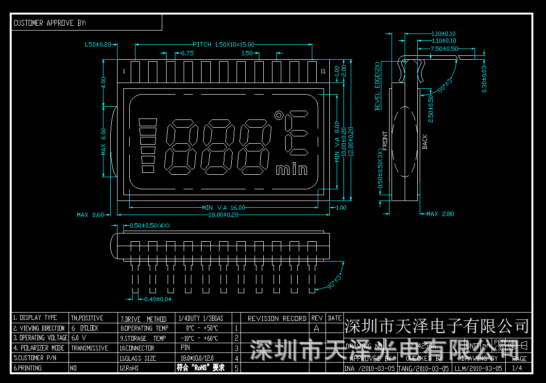 ǱLCD ǱLCD ñLCD LCD