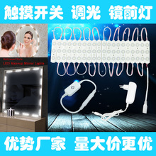 �R�ӟ� LEDģ�M ���y�Rǰ�� 5730 ע��ģ�M���b �|���{���m����