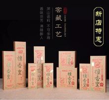 �\�x������̴���ϵ�й�����̴�����o����P����޹�����҃�����