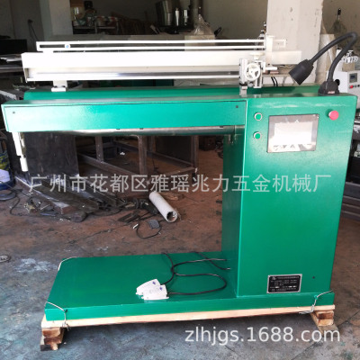 fully automatic Welding machine Drum Welding machine stainless steel automatic Welding machine