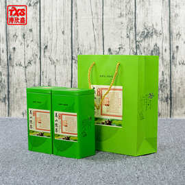 飘香高山绿茶半斤四方罐一斤茶叶罐铁罐铁盒通用茶叶礼品包装