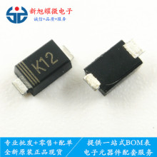 DSK14 DSS14 ˿ӡK14 1A/40V SOD-123FL 1206 ��ƬФ�ػ�������