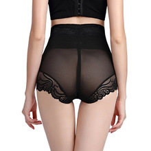 �����W��͸���ո�ѝ�a�������ѝ�p�ӽ���ƽ������С������������