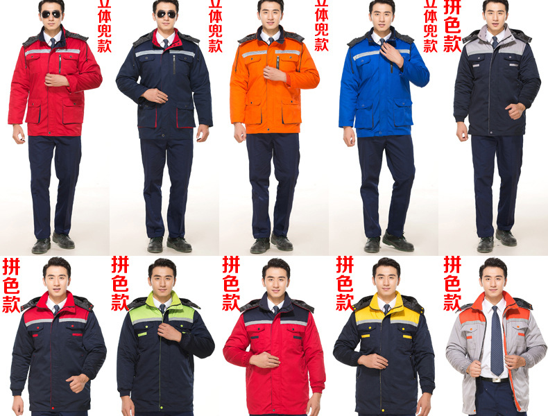 复制_冬季工作服棉衣男加厚反光条冷库防寒棉服活.jpg