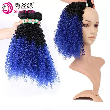 Synthetic hair T1b blue 70g each - ShopShipShake