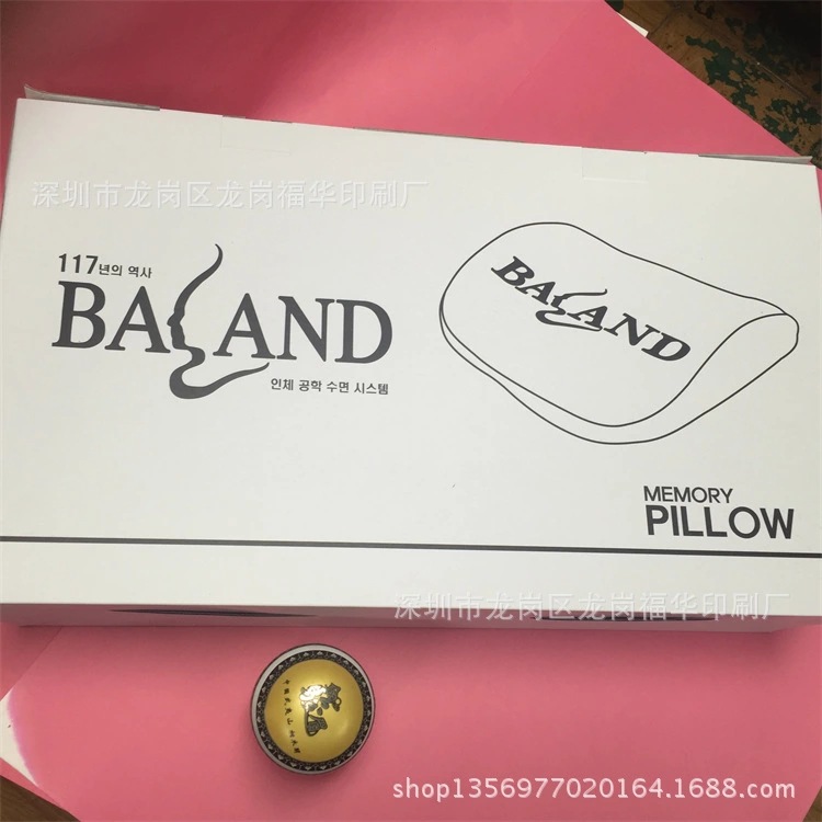 3286975280_1756899622.jpg_.web