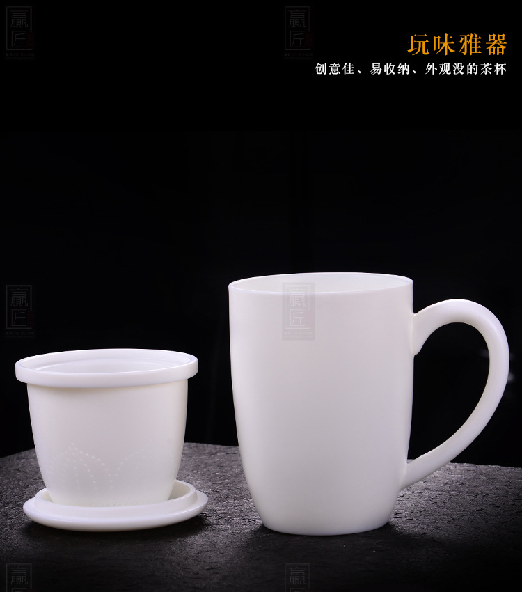 莲花办公杯三件套 (6).jpg