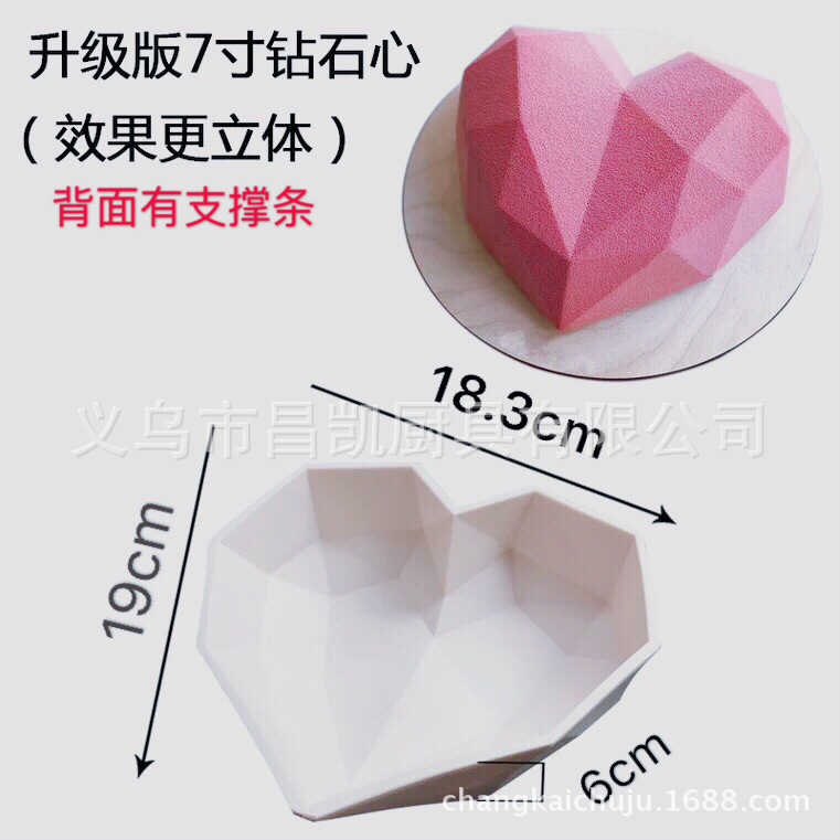 微信图片_20180404115435