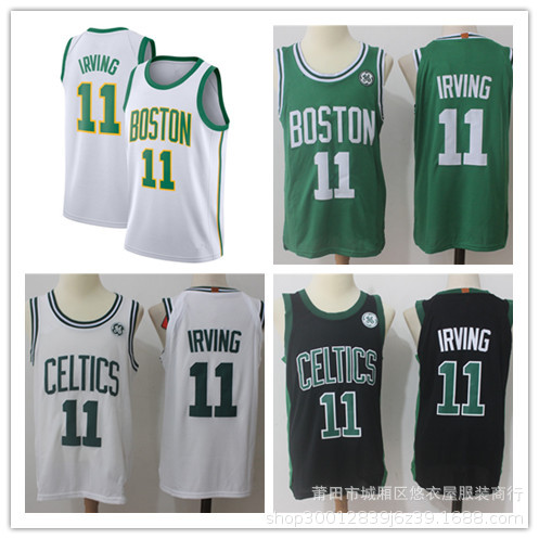 nba jerseys 18 19