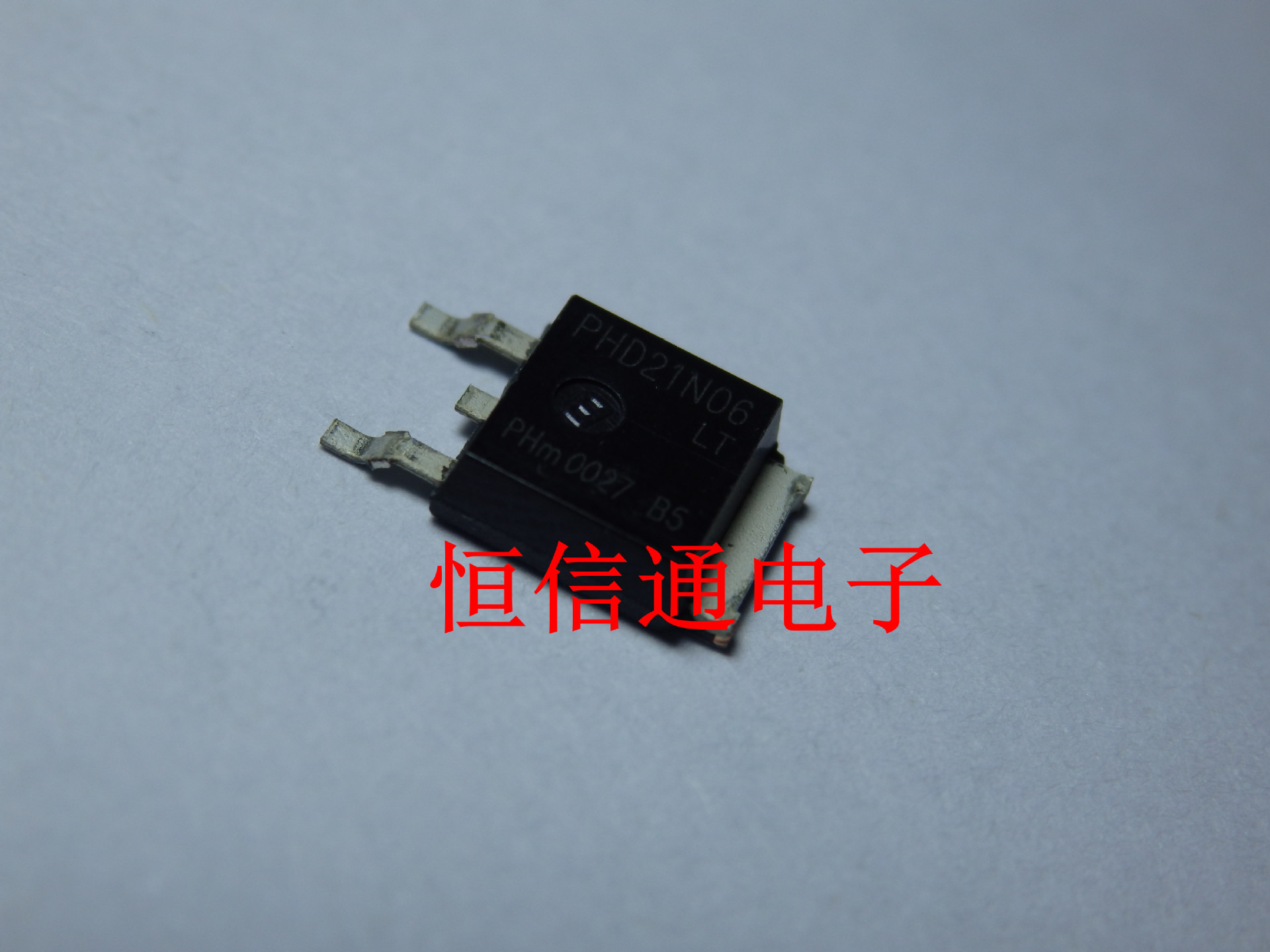 全新进口 PHD21N06LT 21N06 液晶电源板贴片MOS管 原装现货
