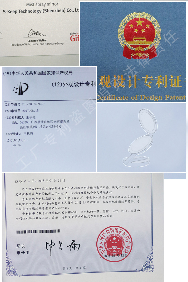 SK1707A-B_25.jpg