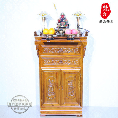 实木神台供台供桌 神台翘头案香桌财神桌 中式简约玄关香台香|ms