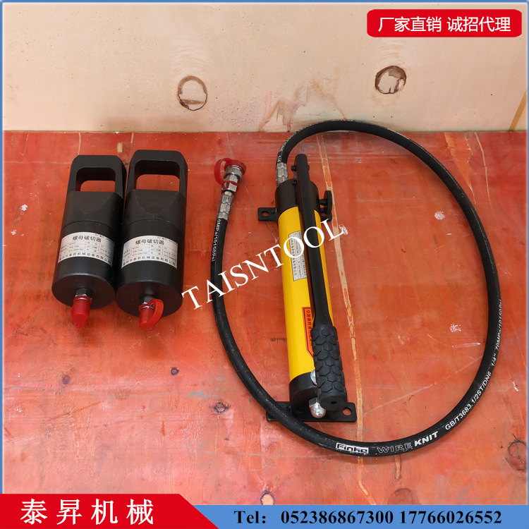 ҺѹĸFYP-1319-1924-2432-3241-4150-5060 ĸ