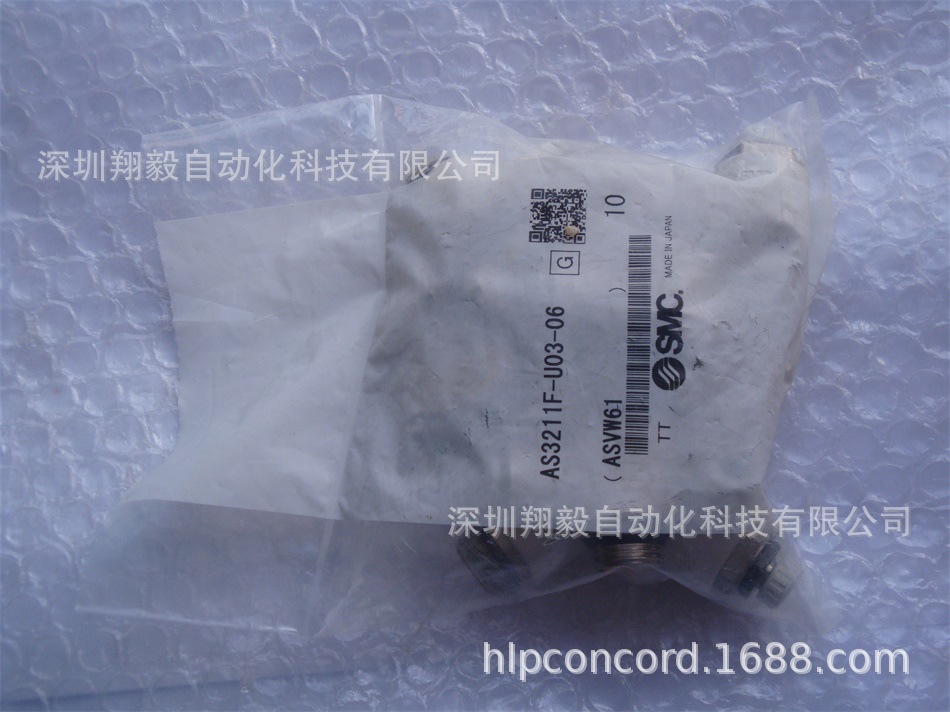 供应全新原装 AS3211F-U03-06 节流阀