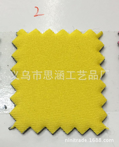 微信图片_20180306093159