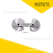 ASIMETO�����Ȱ돽Ҏ 605-40-1-41-1-42-1-43-1-44-1-41-0