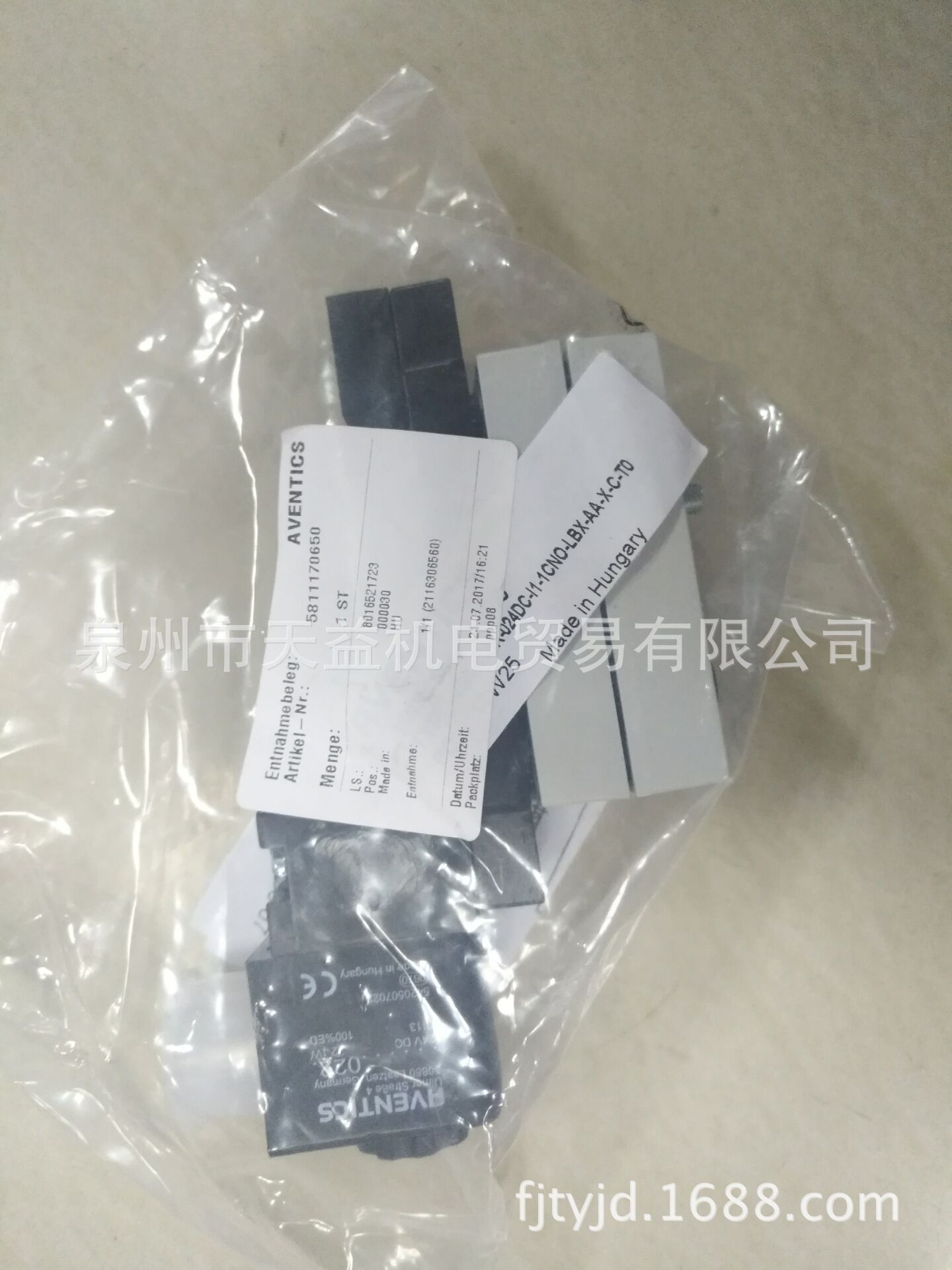 界首市工业流体与控制产品（液压 气动 密封 过滤 传感器 管件接头）