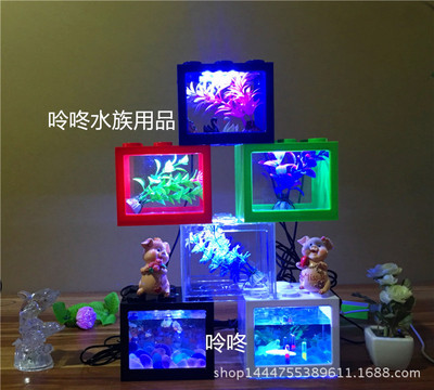 鱼缸水族箱乌龟盒子斗鱼盒新品上市热销日创正品迷你桌面缸套装