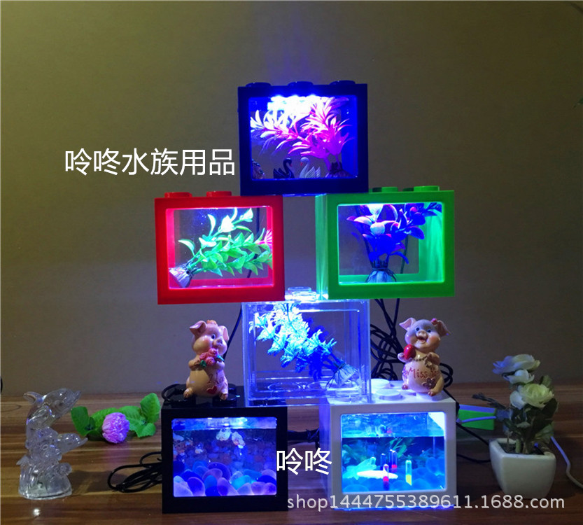鱼缸水族箱乌龟盒子斗鱼盒新品上市热销日创正品迷你桌面缸套装