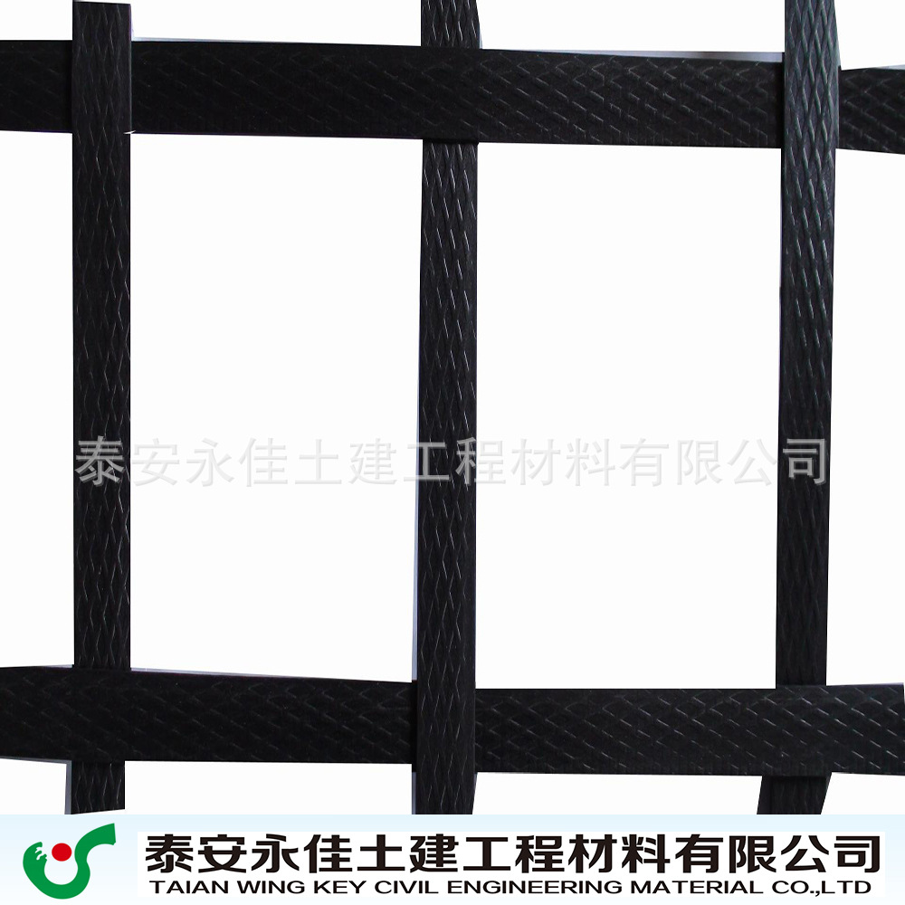 泰安永佳 供应经编土工格栅 涤纶经编土工格栅 土工格栅