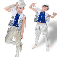 儿童舞蹈服新款儿童爵士舞霹雳舞服男女街舞架子鼓亮片表演服