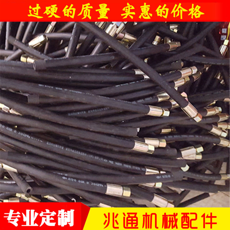 厂家直销 高压胶管总成 液压胶管总成 大口径 欢迎定制 质优价廉