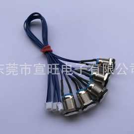 金属复位开关16MMPH端子线