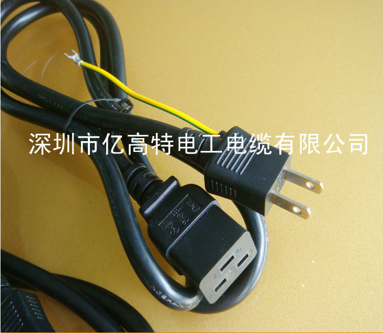 日规电源插头线日本PSE插头电源线日规二插加地线日标电源线 