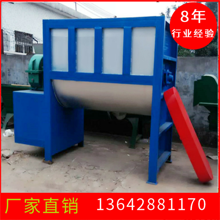 供应大型沥青膏体不锈钢卧式搅拌机 蝶阀出料 密封性好 搅拌均匀