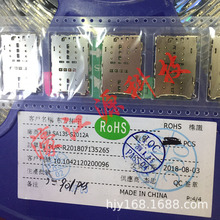 SA135-S2012A ����һ���� �֙CSIM���� SD�ȴ濨��