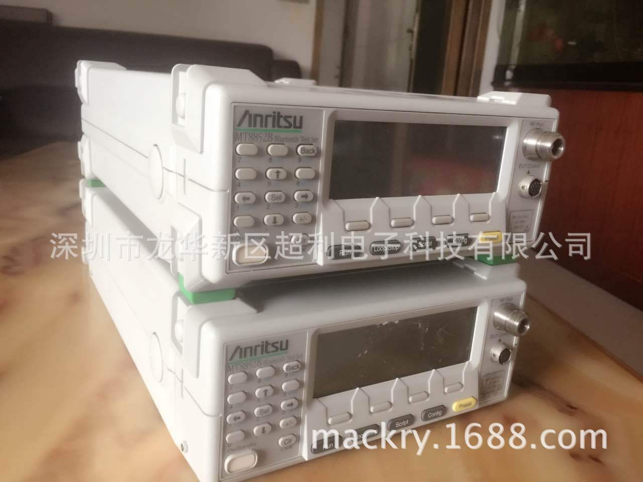 微信图片_20171109174558