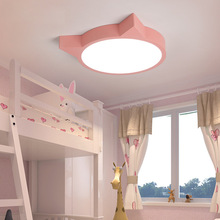 幼儿园教室造型吸顶灯猫耳朵灯具创意马卡龙儿童卧室灯女孩男孩