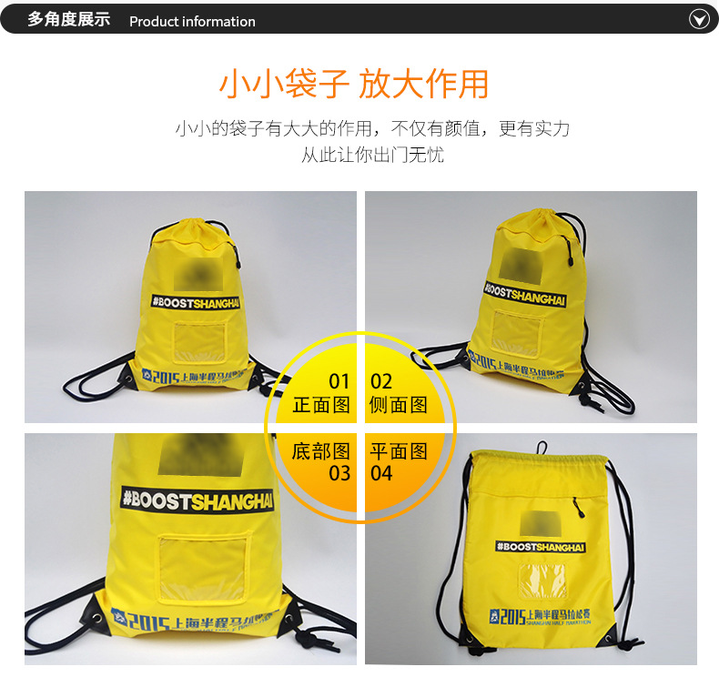 禾高爆款_04
