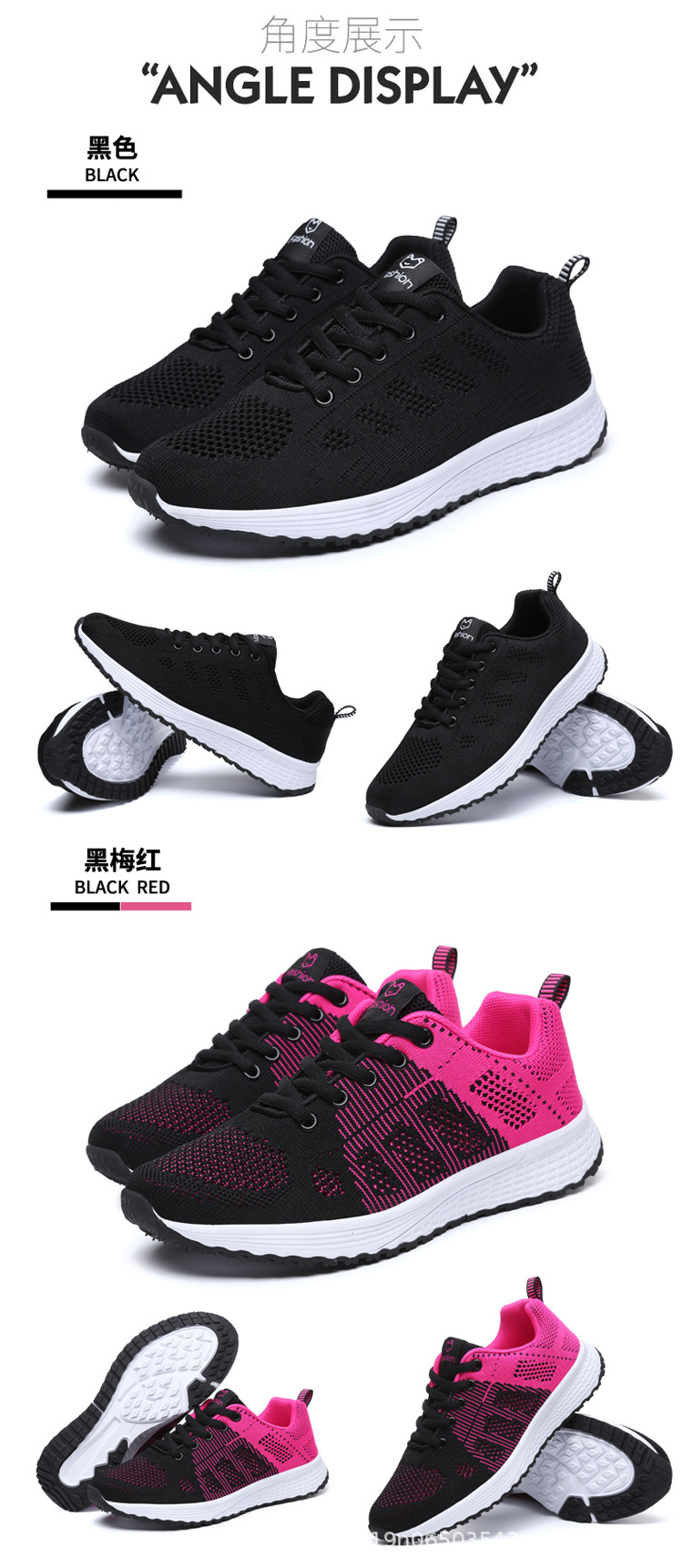 Chaussures de sport femme en rapporter - Ref 3435313 Image 17