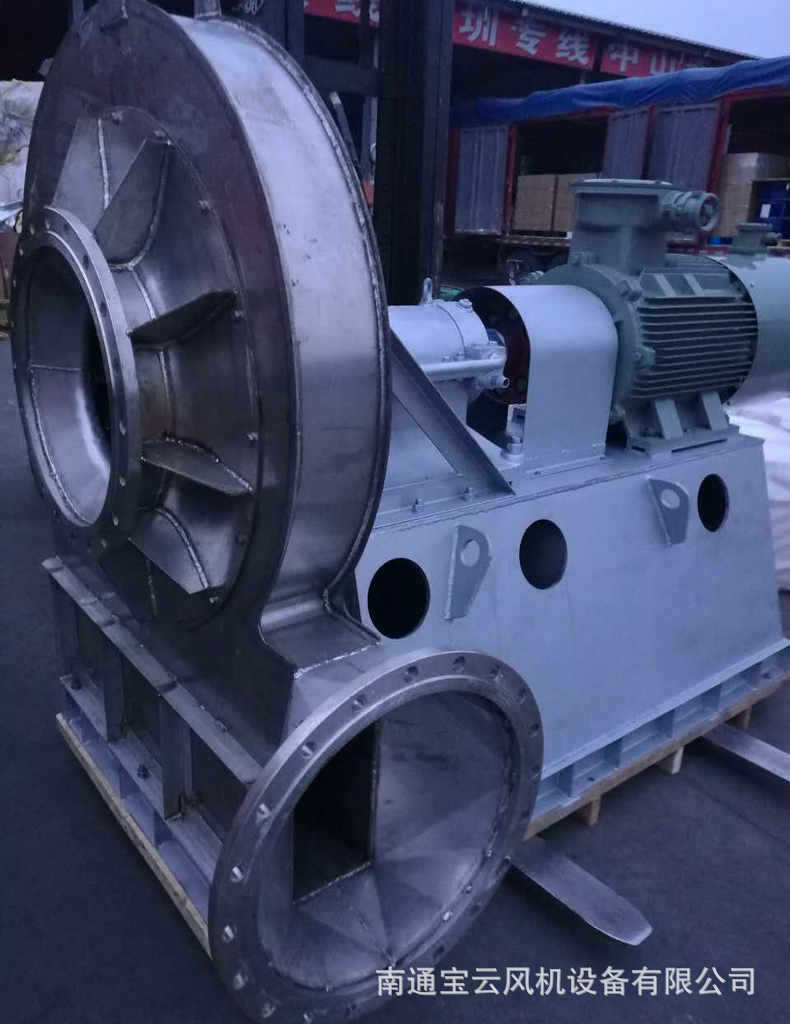 4-68锅炉通、引风机 密封风机 低噪音密封风机 防腐高压密封风机