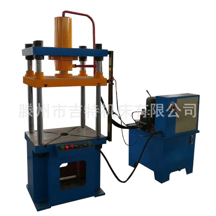 厂家供应小型四柱液压机   30吨 40吨 50吨三梁四柱油压机