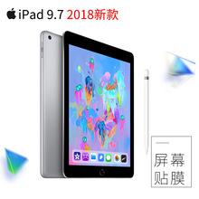 mOiPad pro9.7ƽNĤA1822ĤAir3䓻Ĥ12.9籣oĤmini