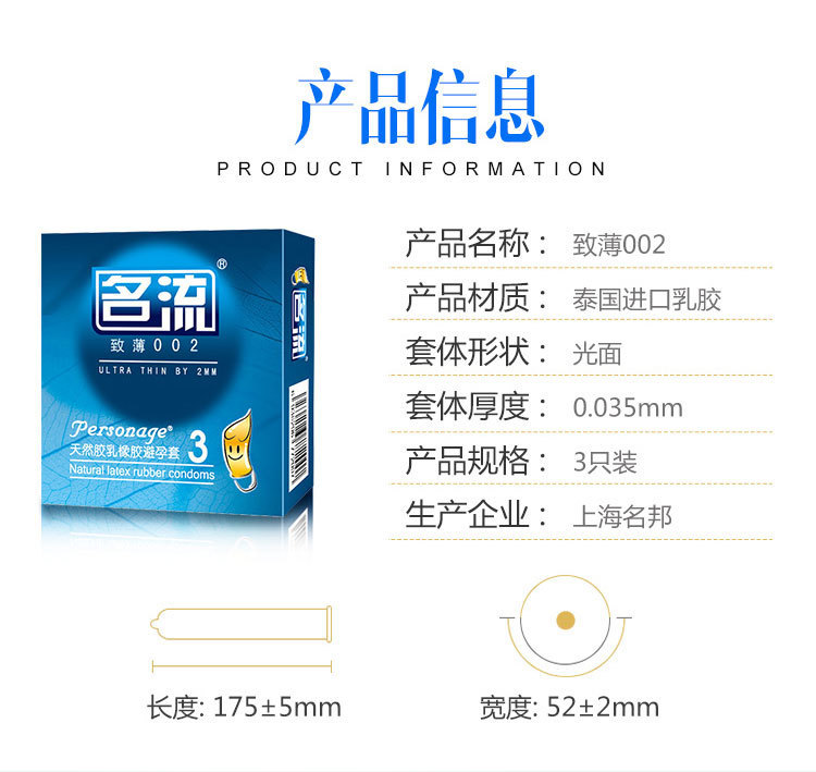 a(chn)Ʒ(4)