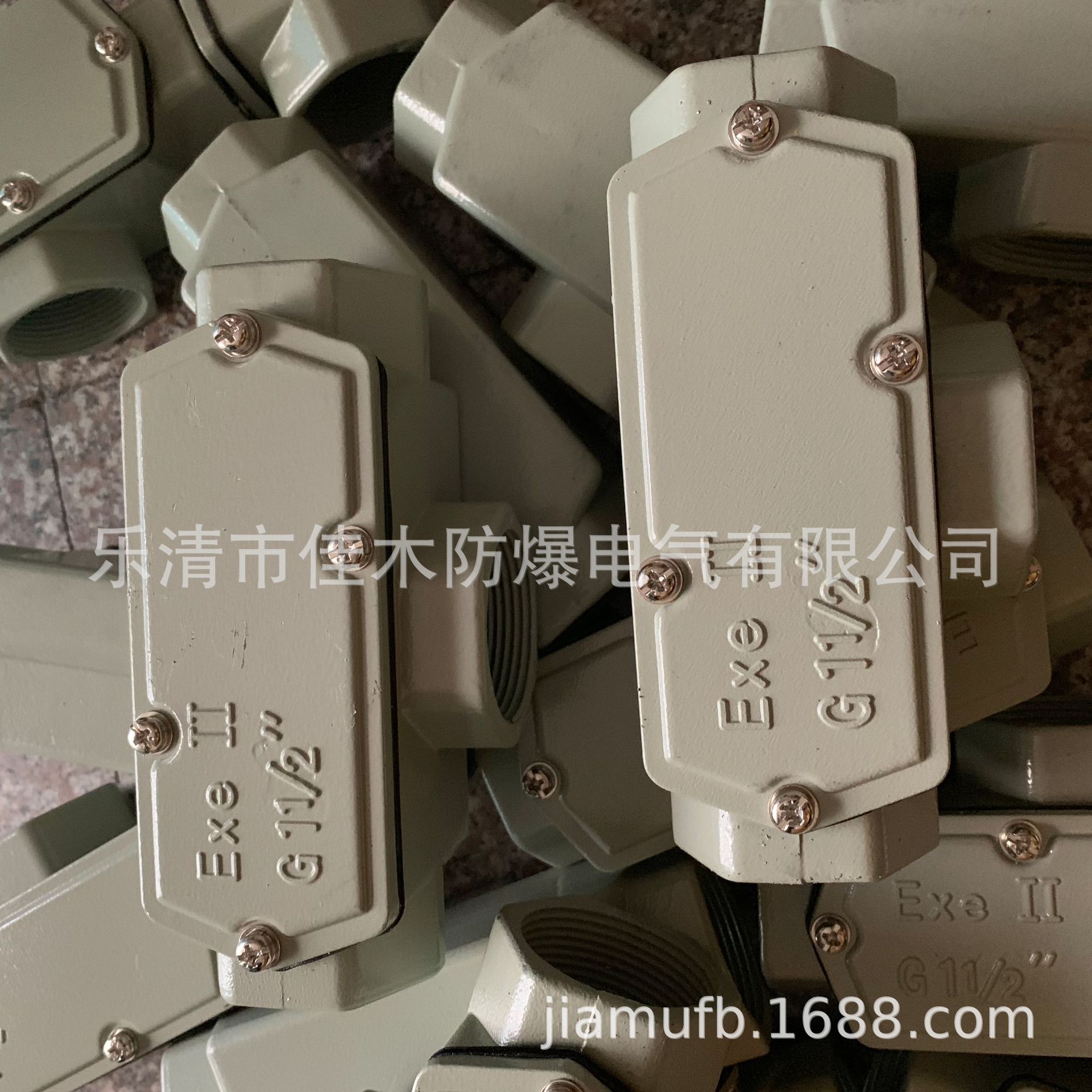BHC-B-G2铝合金防爆三通穿线盒DN50防爆过线盒