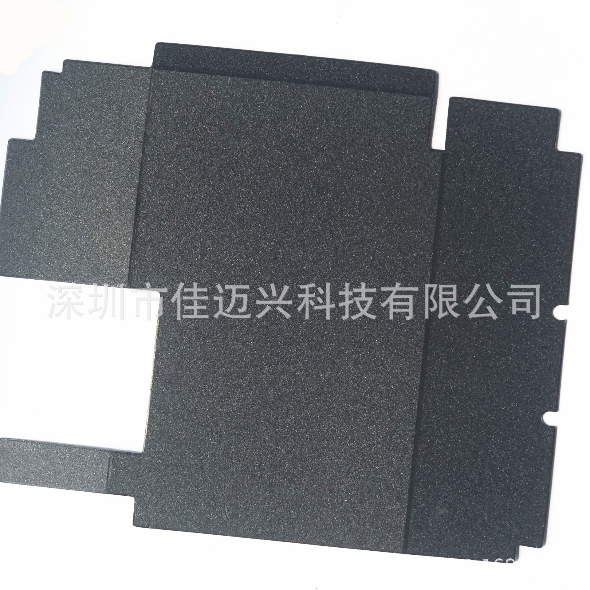 供应 电源屏蔽盒 PC绝缘片【重品质、注细节】