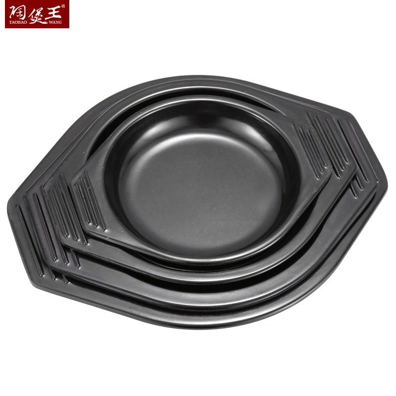 石锅拌饭托盘 砂锅石锅垫 胶木密胺饭店垫子 代发|ms